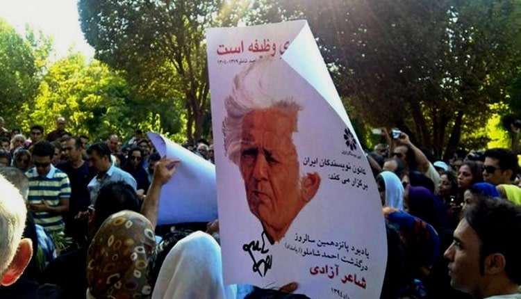 عکس آرشیو