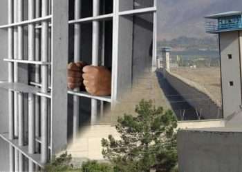 زندانیان سیاسی زندان گوهردشت کرج خطاب به ظریف