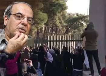 عمق فساد ذهنی