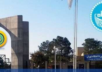 پردیسهای دانشگاهی جولانگاه مافیای آموزش کشور