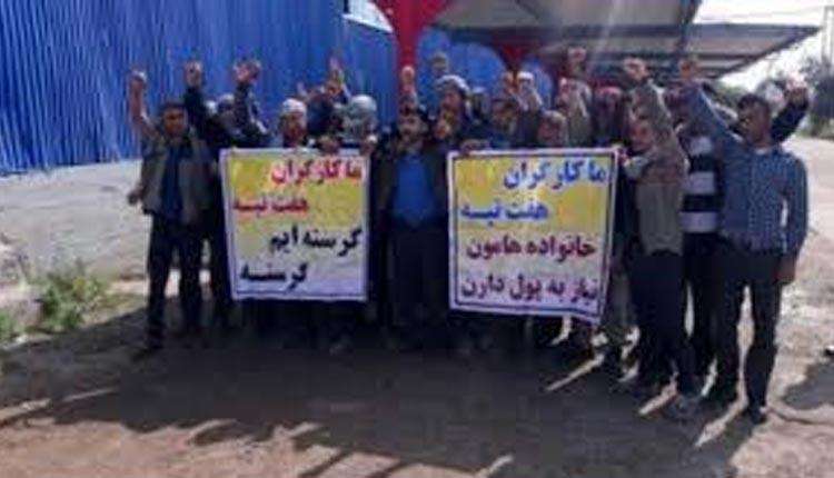 گزیثده اخبار پنجشنبه ا اسفند