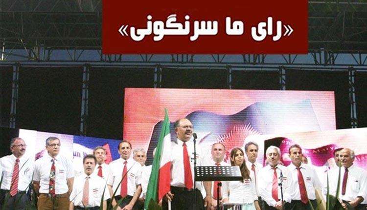 گزیثده اخبار پنجشنبه ا اسفند