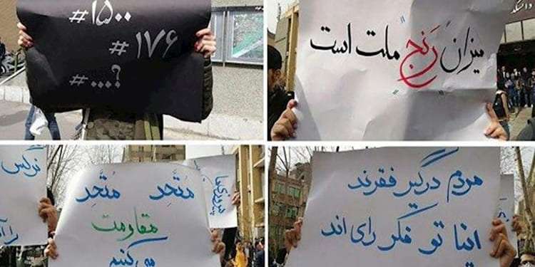 انتخابات مجلس جرقه_ای برای پایان ۴۱سال شکست