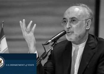 لیست گذاری سازمان انرژی اتمی ایران