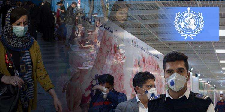 نامه انجمن جهانی پاسداشت حقوق بشر به دبیرکل سازمان بهداشت جهانی