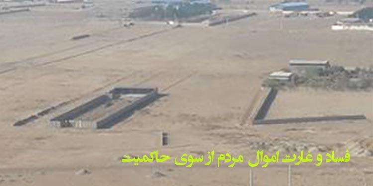 ظلم تا چه حد؛ انسانیت کجاست، فساد و غارت اموال مردم از سوی حاکمیت