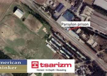 ویروس کرونا و شورش زندانیان