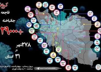 اعضای شورای شهر تهران کاهش آمار قربانیان کرونا را رد کردند