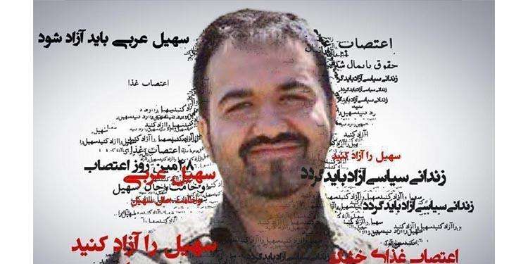 گزیده اخبار پنجشنبه ۲۸ فروردین ماه ۹۹