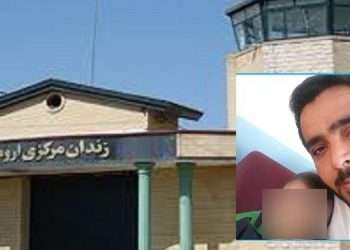 گسترش مبتلا شدن زندانيان به كرونا در زندان مركزي اروميه