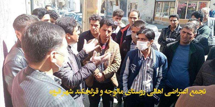 گزیده اخبار پنجشنبه ۲۸ فروردین ماه ۹۹