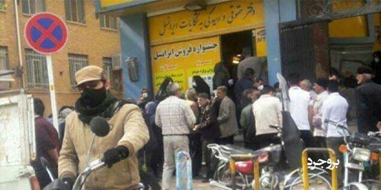 در بحبوحه ویروس کرونا