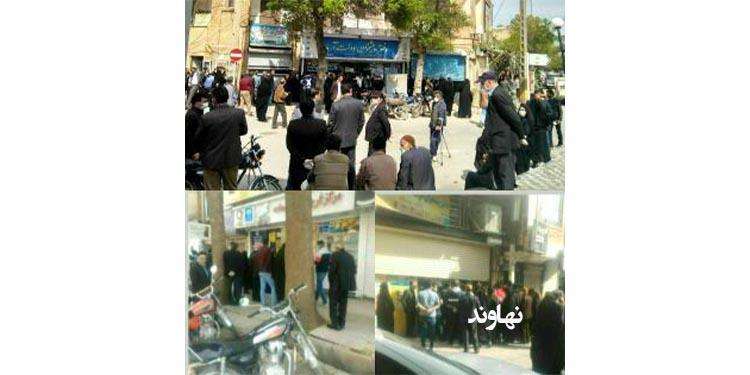 در بحبوحه ویروس کرونا