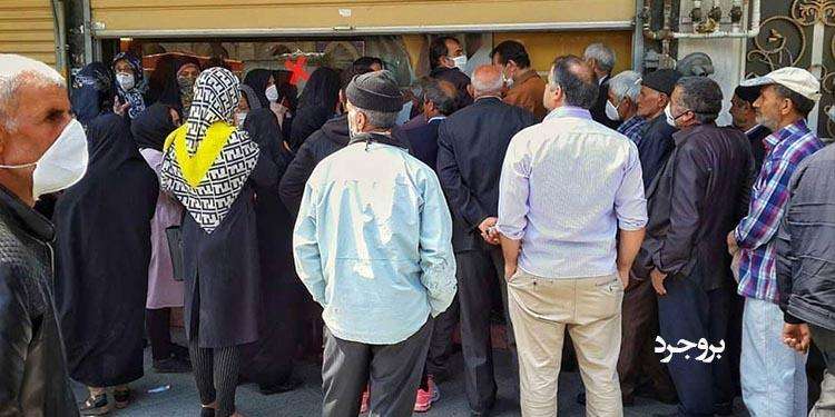 در بحبوحه ویروس کرونا
