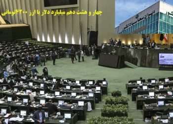 کرونا تشت رسوایی خامنه_ای را از بام به پایین انداخته