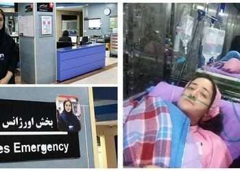 نرجس خانعلی زاده