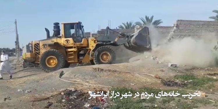گزیده اخبار پنجشنبه ۲۸ فروردین ماه ۹۹
