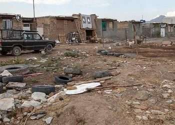 حاشیه‌نشینی در ایران