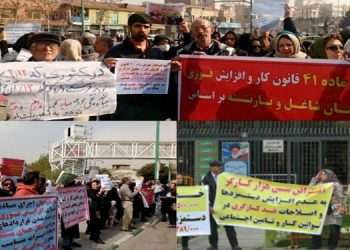 خط فقر ۹ میلیونی و کرونا در ایران و وضعیت اقشار کمدرآمد و طبقهی فرودستان