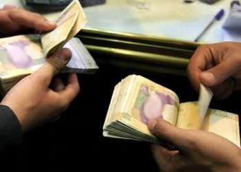 تبدیل واحد پول ایران به تومان و حذف ۴ صفر از آن تصویب شد