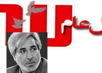 انقلاب ۵۷ و تصمیم خلافت اسلامی! برای کشتار مجاهدین خلق