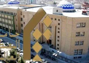 جامعه المصطفی، دانشگاه یا مرکز تروریستی!