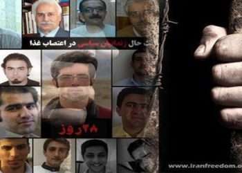 بیانیه‌ی زندانیان اعتصابی گوهردشت کرج؛ «با هم متحد هستیم»