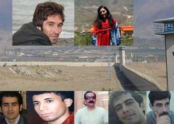 تا سرنگونی شکنجه‌گران؛ بیانیه زندانیان سیاسی گوهردشت