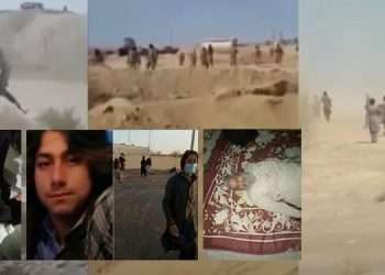 شهیدان قهرمان قیام بلوچستان