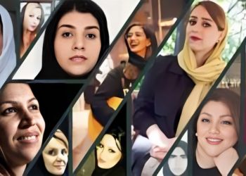 اسامی و مشخصات ۴۲تن از زنان شهید و پیشتاز در آبان ۹۸