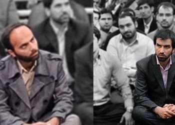 نخستین تحریم بایدن از راه رسید
