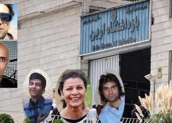 درخواست فوری فعالین مدنی از شورای حقوق بشر