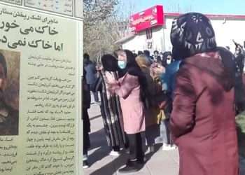 خاک میخوریم اما خاک نمیدهیم