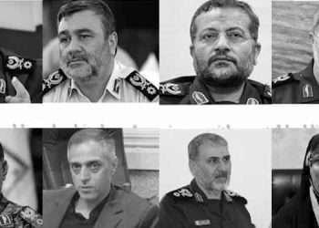 تحریم اتحادیه اروپا