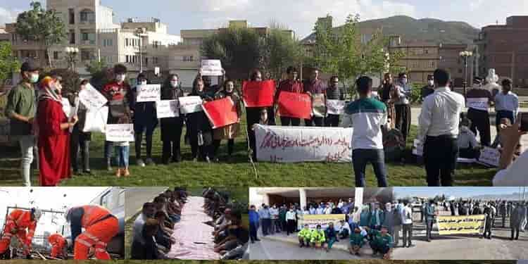 پیام حمایت از کارگران ایران - بمناسبت روز جهانی کارگر