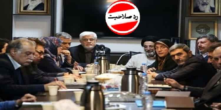 اصلاح طلبان دیروز، واماندگان امروز