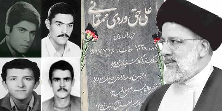 ابراهیم رئیسی