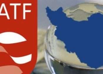 اف ای تی اف و پول‌‌های بلوکه شده ایران