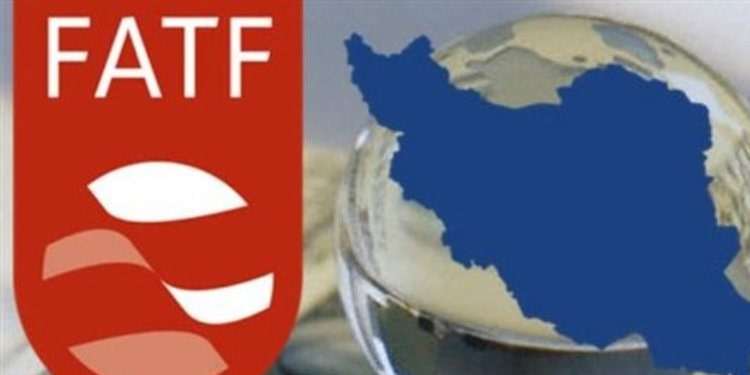 اف ای تی اف و پول‌‌های بلوکه شده ایران