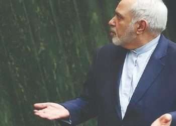 گزارش ظریف به مجلس