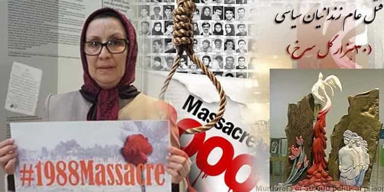 رئیسی و داستان شکنجه زنی