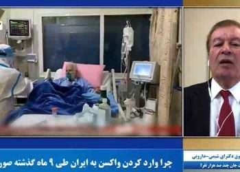 واکسن رئیسی، به قیمت جان چند صدهزار نفر