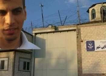 شکنجه؛ مردی مصلوب شده به میله‌های زندان در آفتاب سوزان اهواز