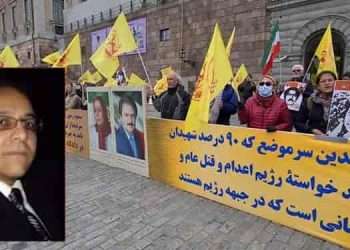 انتقال دادگاه حمید نوری به آلبانی