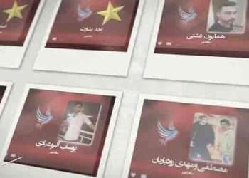 با شهیدان آبان ۹۸ در ماهشهر آشنا شویم