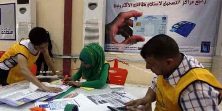 انتخابات عراق؛ صحنه انزوای منطقه ای حکومت ایران