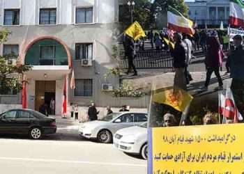 چرا رژیم ایران از عدالت گریزان است