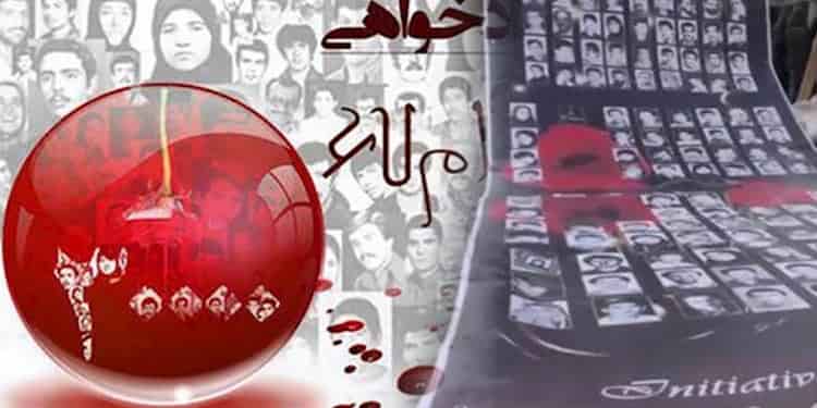 مردی تنها برای دادخواهی آمده بود