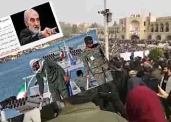تحریم، همزمان با قیام مردم ایران