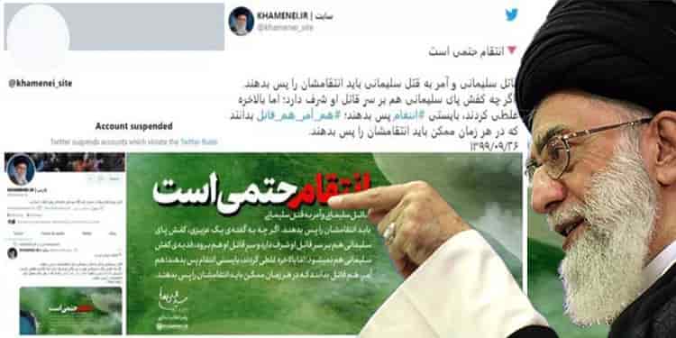 توئیتر حساب خامنه ای را به دلیل تهدید ترامپ برای همیشه بست!